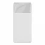 Power Bank Baseus Bipow 15W 20000 mAh White (PPDML-J02)