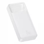 Power Bank Baseus Bipow 15W 20000 mAh White (PPDML-J02) — изображение 2