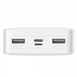 Power Bank Baseus Bipow 15W 20000 mAh White (PPDML-J02) — изображение 4