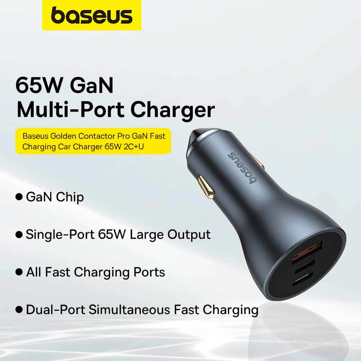 baseus golden contactor pro gan fast charging car charger u 2c 65w c00035202841 00 08