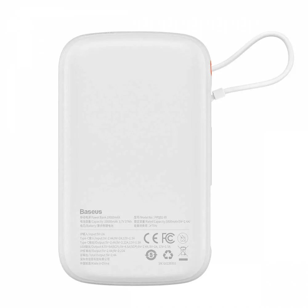 baseus qpow power bank 10000mah built in lightning 20w quick charge cable scp afc fcp white ppqd020002 03