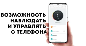 Xiaomi Electric Scooter 4 Go — городской электросамокат с умным управлением