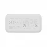 Power Bank Xiaomi Mi 3 Fast Charge 18W 30000 mAh PB3018ZM — изображение 4