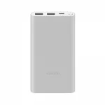 Power Bank Xiaomi 22.5W 10000 mAh Silver (PB100DZM)