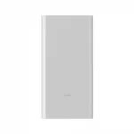 Power Bank Xiaomi 22.5W 10000 mAh Silver (PB100DZM) — изображение 3