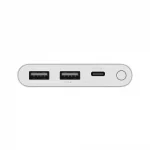 Power Bank Xiaomi 22.5W 10000 mAh Silver (PB100DZM) — изображение 2