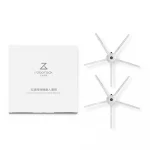 Roborock Side Brush White