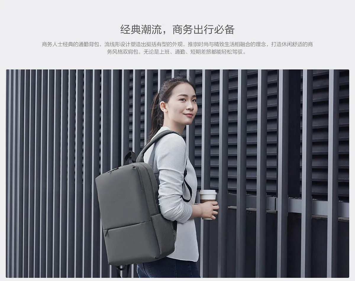 xiaomi classic business backpack 2 black 06