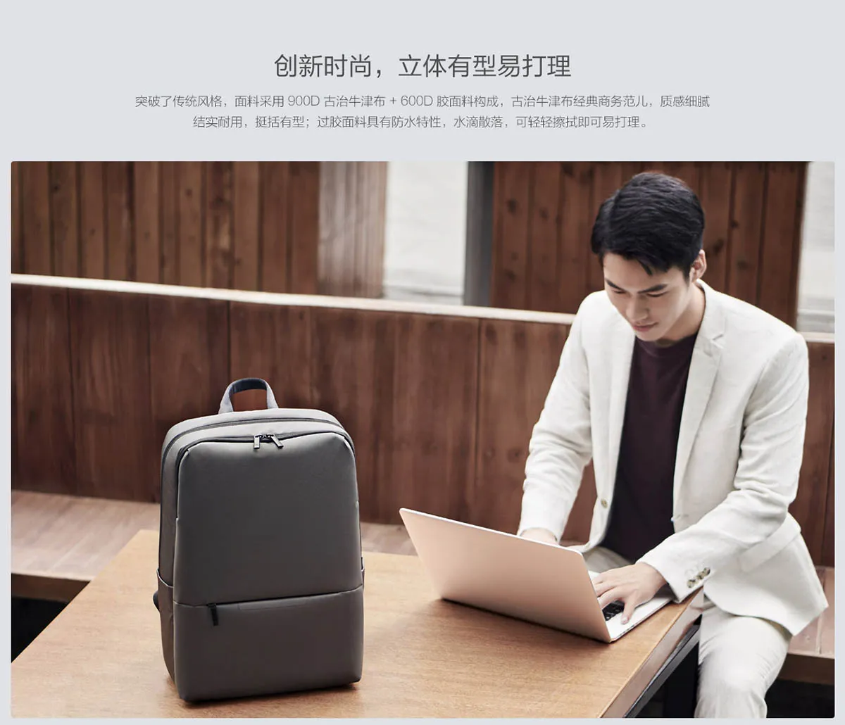 xiaomi classic business backpack 2 black 08