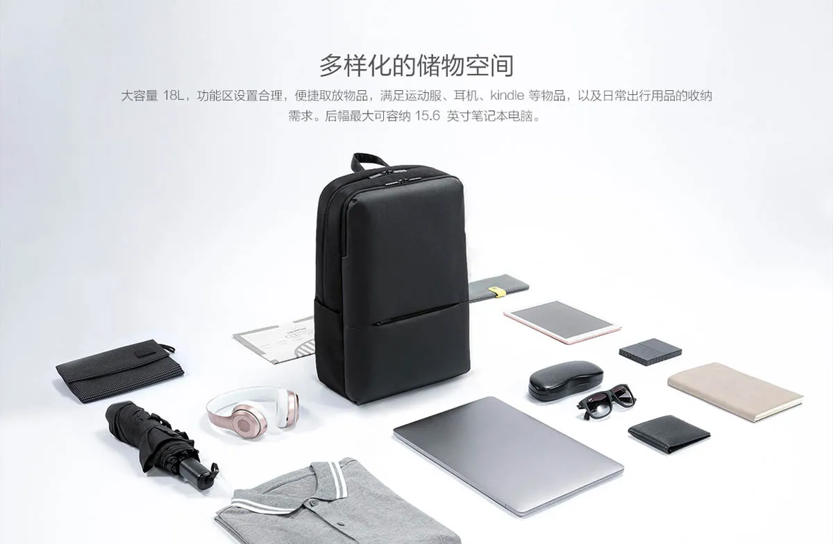xiaomi classic business backpack 2 black 10