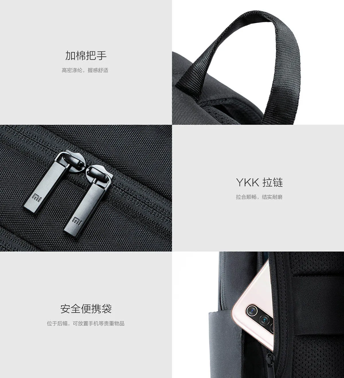xiaomi classic business backpack 2 black 14