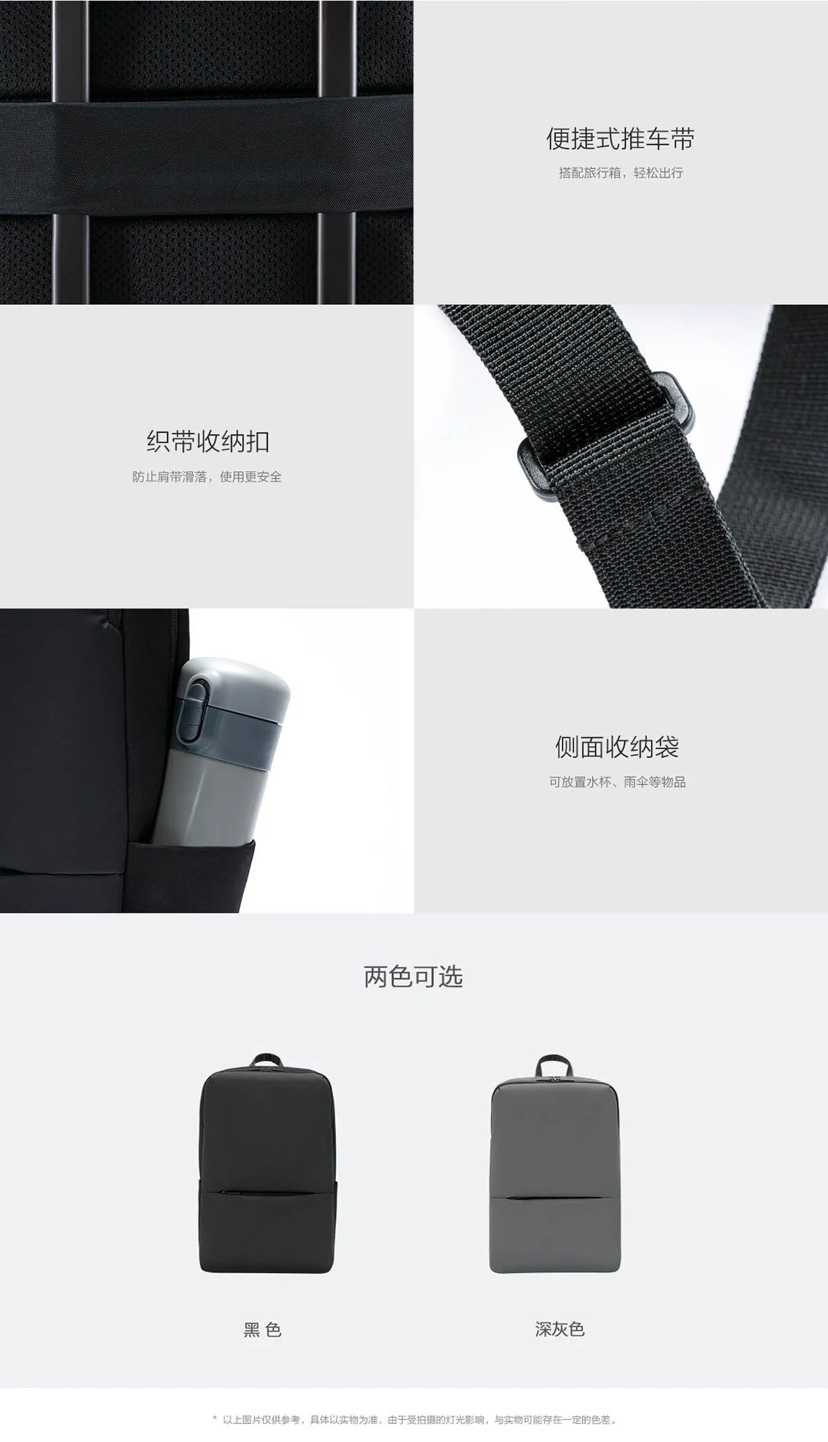 xiaomi classic business backpack 2 black 15