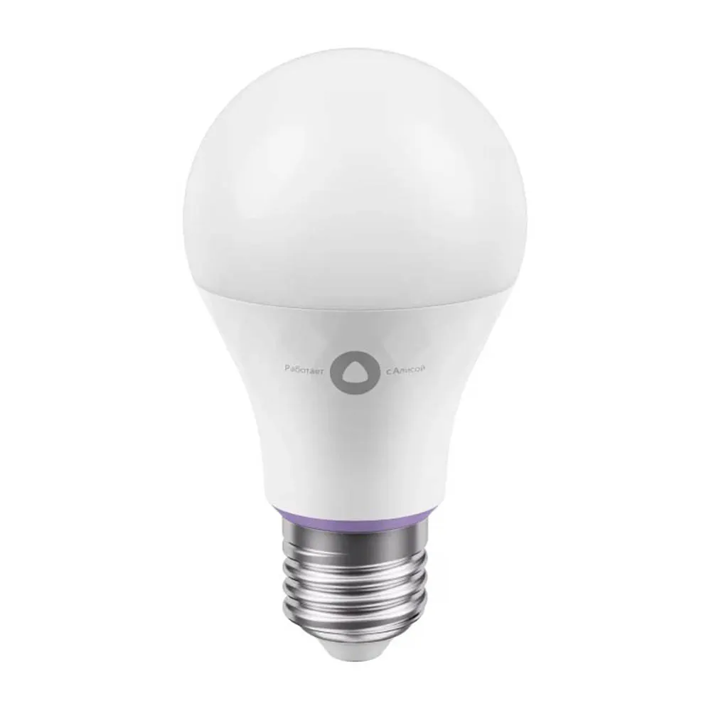 yandex smart led bulb e27 01