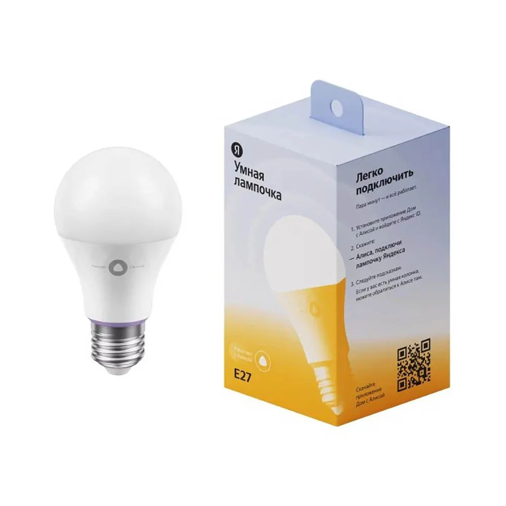 yandex smart led bulb e27 05