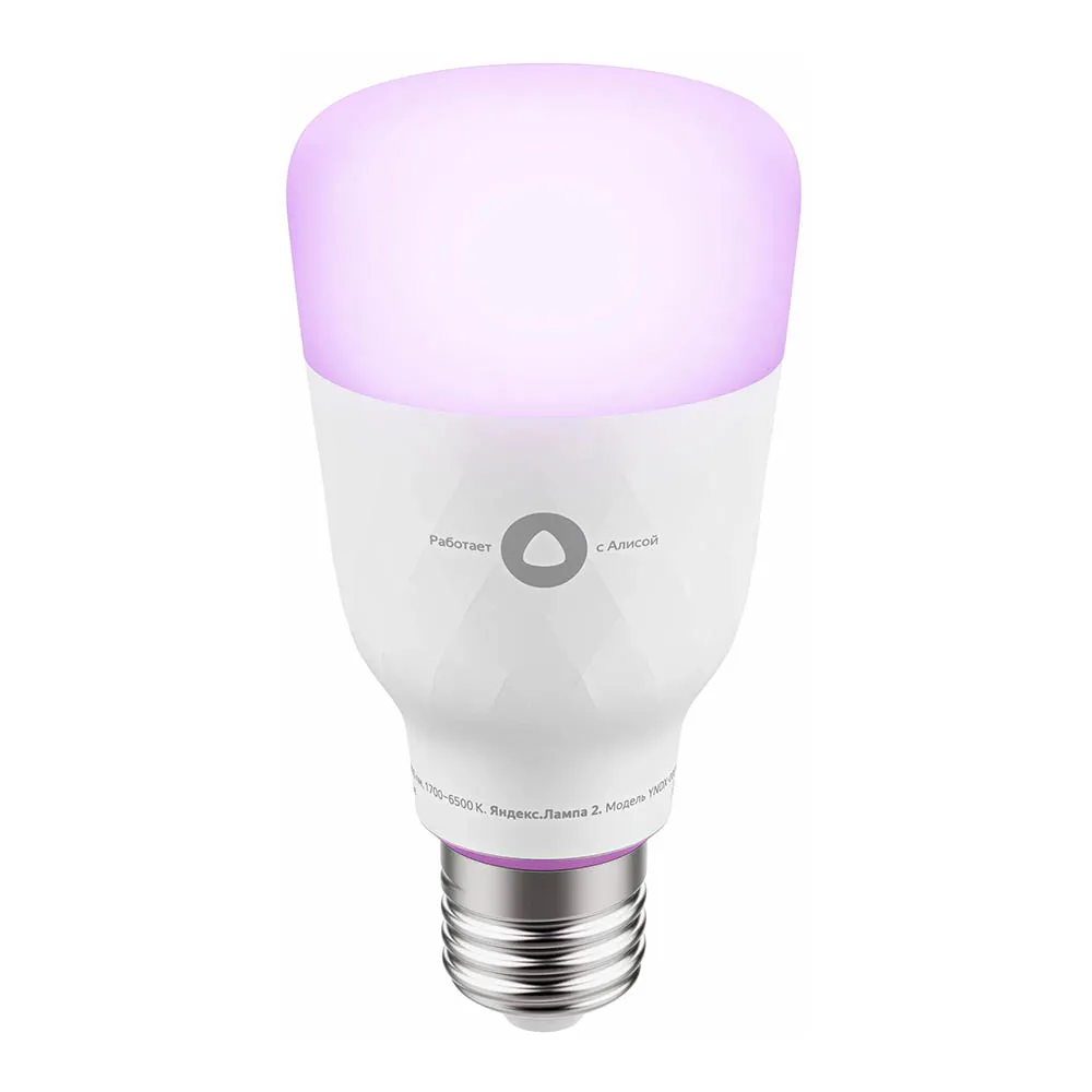 yandex smart led bulb yndx 00010 e27 02