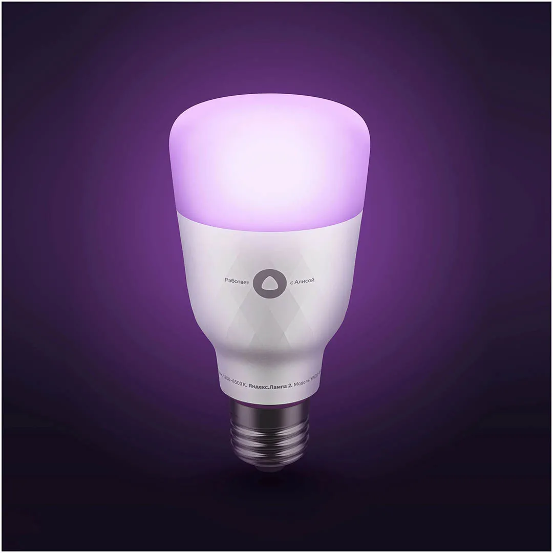 yandex smart led bulb yndx 00010 e27 05