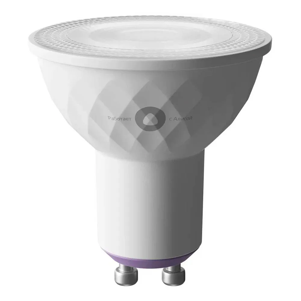yandex smart led bulb yndx 00019 gu10 01